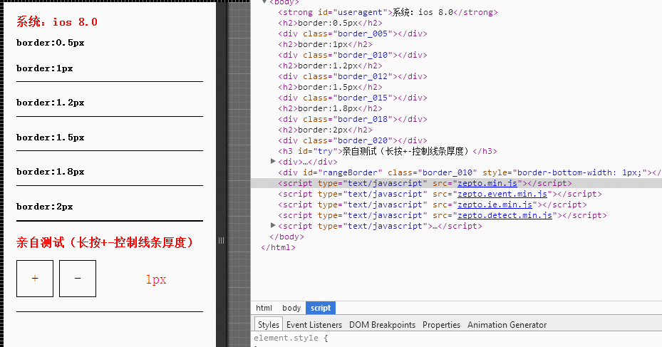博客 正文  首先打开链接或者扫描二维码,体验demo http://1.