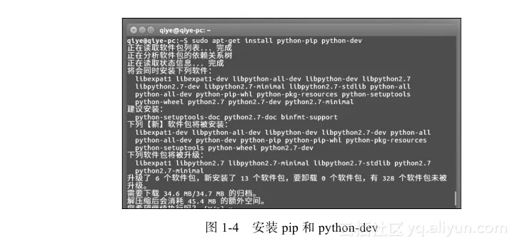 screenshot screenshot