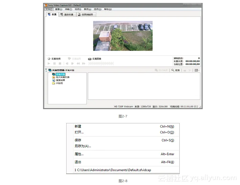screenshot screenshot
