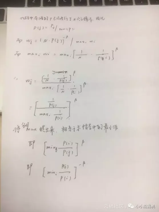00ad7433410e481b091c6b4812bbcbb40db69733