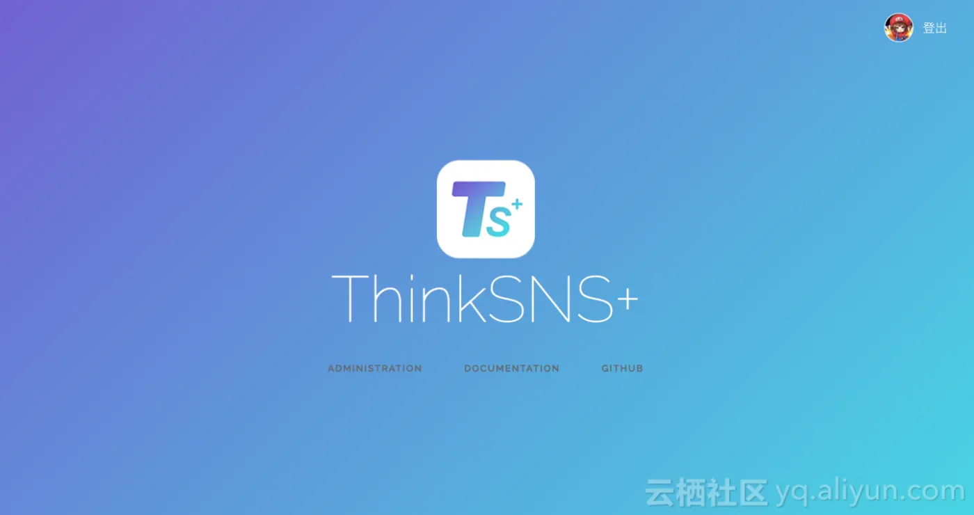 ThinkSNS_PC_