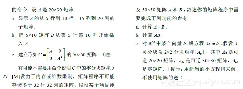 screenshot screenshot