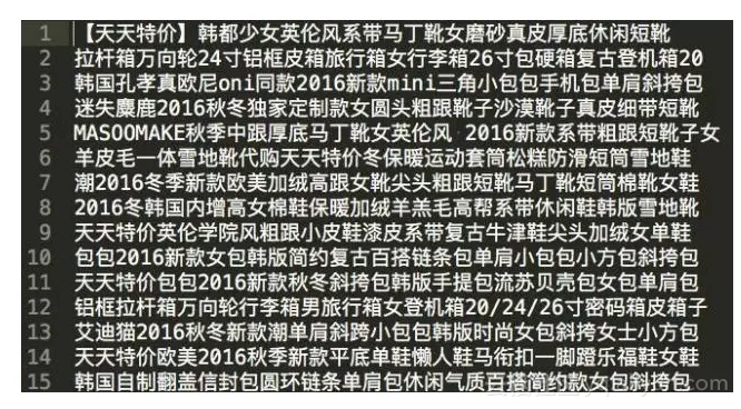 02b596cb0c509efc14f146e7bc5d1a120c0abc6d