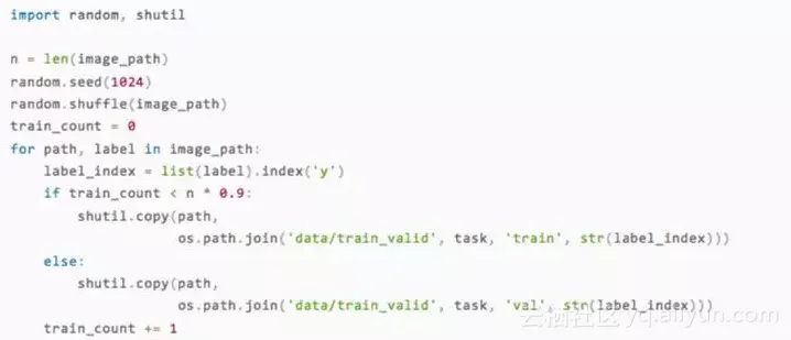 0313abc851ee57e221cf4bdc396c84d241c545c6