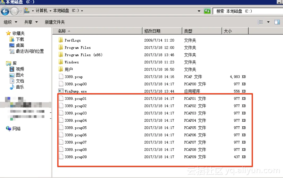 2017_03_18_at_2_20_PM