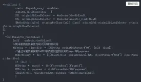 iOS无侵入的埋点方案如何实现？