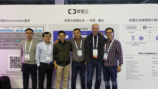 直击KubeCon 2018 ，云原生正在改变你的衣食住行