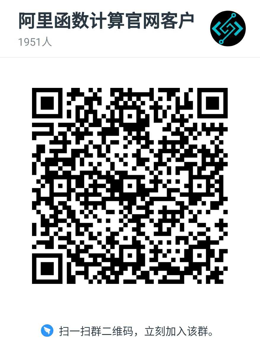 QRCode_official_FC