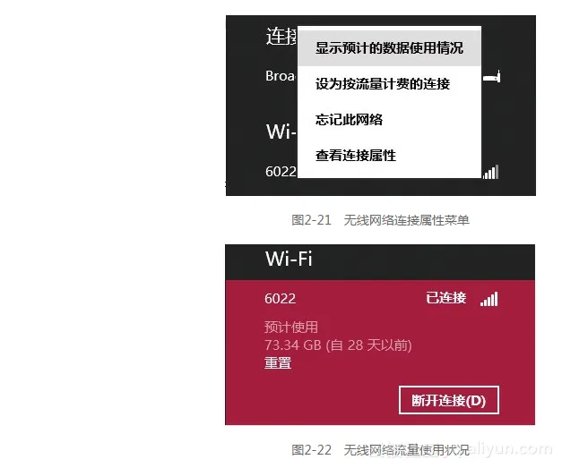 screenshot screenshot