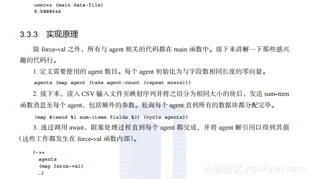 06701439c0d8f97c904342f058231a5adf6eb4ab