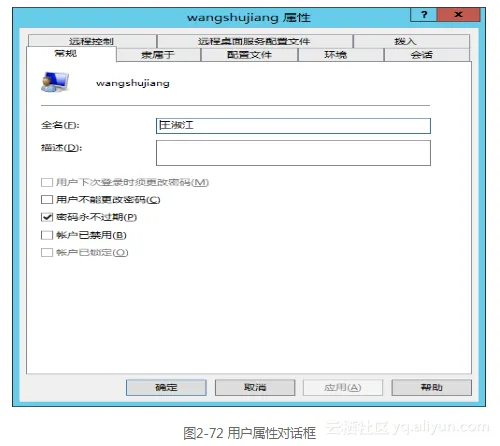 0727f062c312358519c7d96b93f290196d077cb4