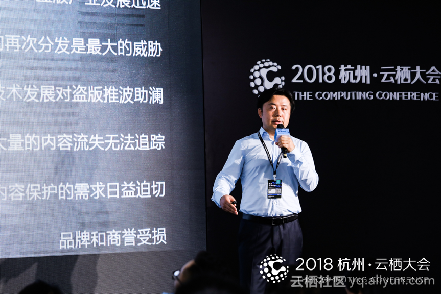 阿里云携手爱迪德，发布中国首个云端DRM解决方案
