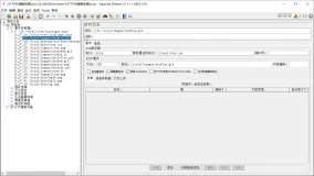 性能测试工具Jmeter你所不知道的内幕