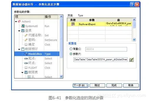 0de6639a6d61b2badcdd835013a8397bc12f3a40