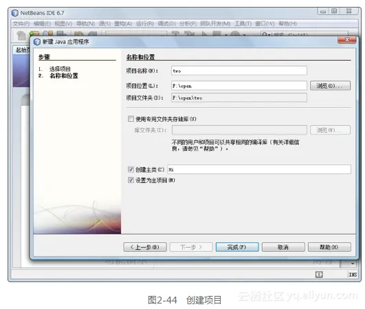 0eaf67064cb49508f8f47db430aac79509eb9f42