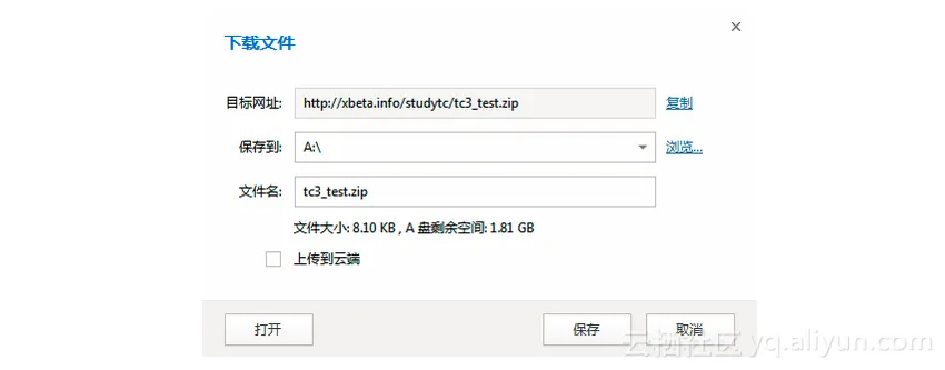 screenshot screenshot
