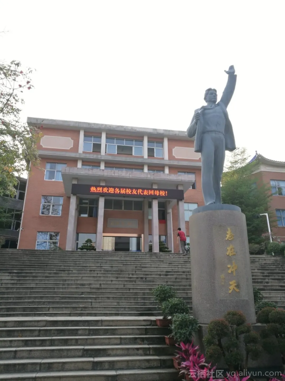 105eda7694e74d47ba8cb0bf6c222bf0b3fda906