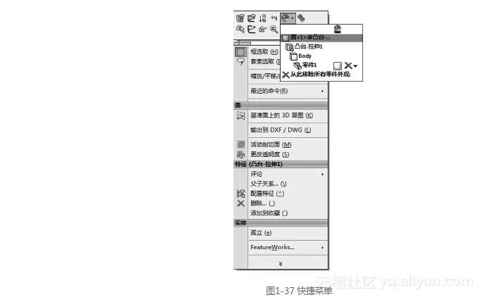 screenshot screenshot