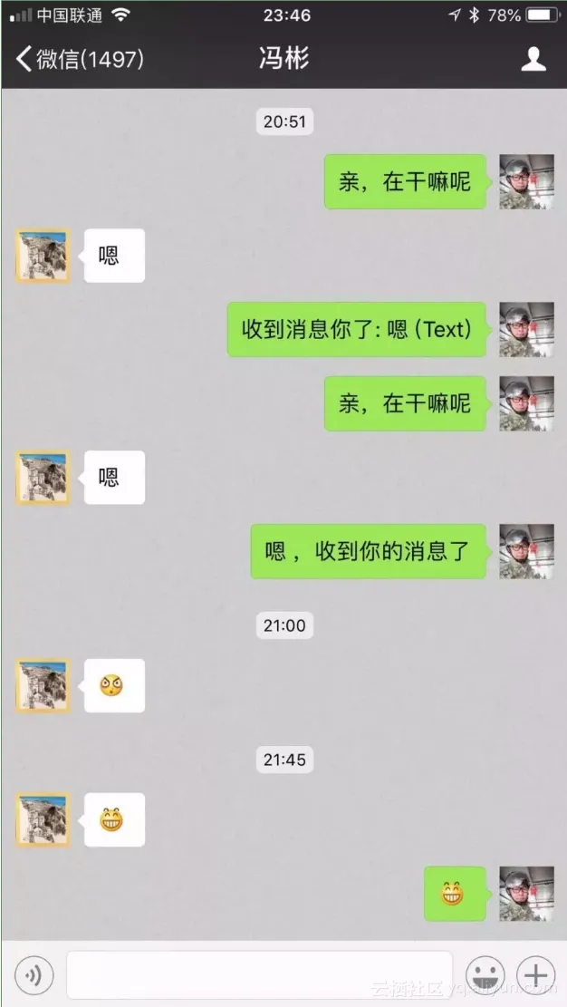 1099c7fe3143e6ea52deb46ba04055dd0d120fcb