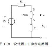 114121b046b9de85b7c4725aba78e00d7f0ee816