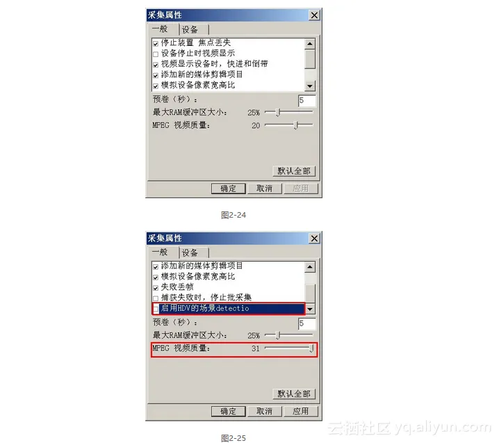 screenshot screenshot