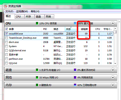 OSS 工具集-阿里云开发者社区