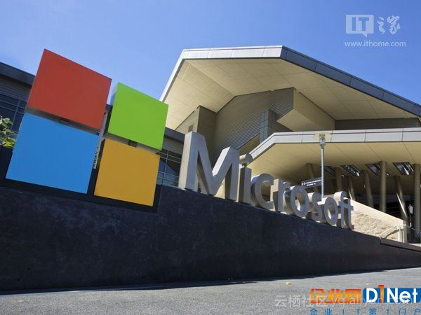 微软免费软件项目DreamSpark更名为Microsoft Imagine