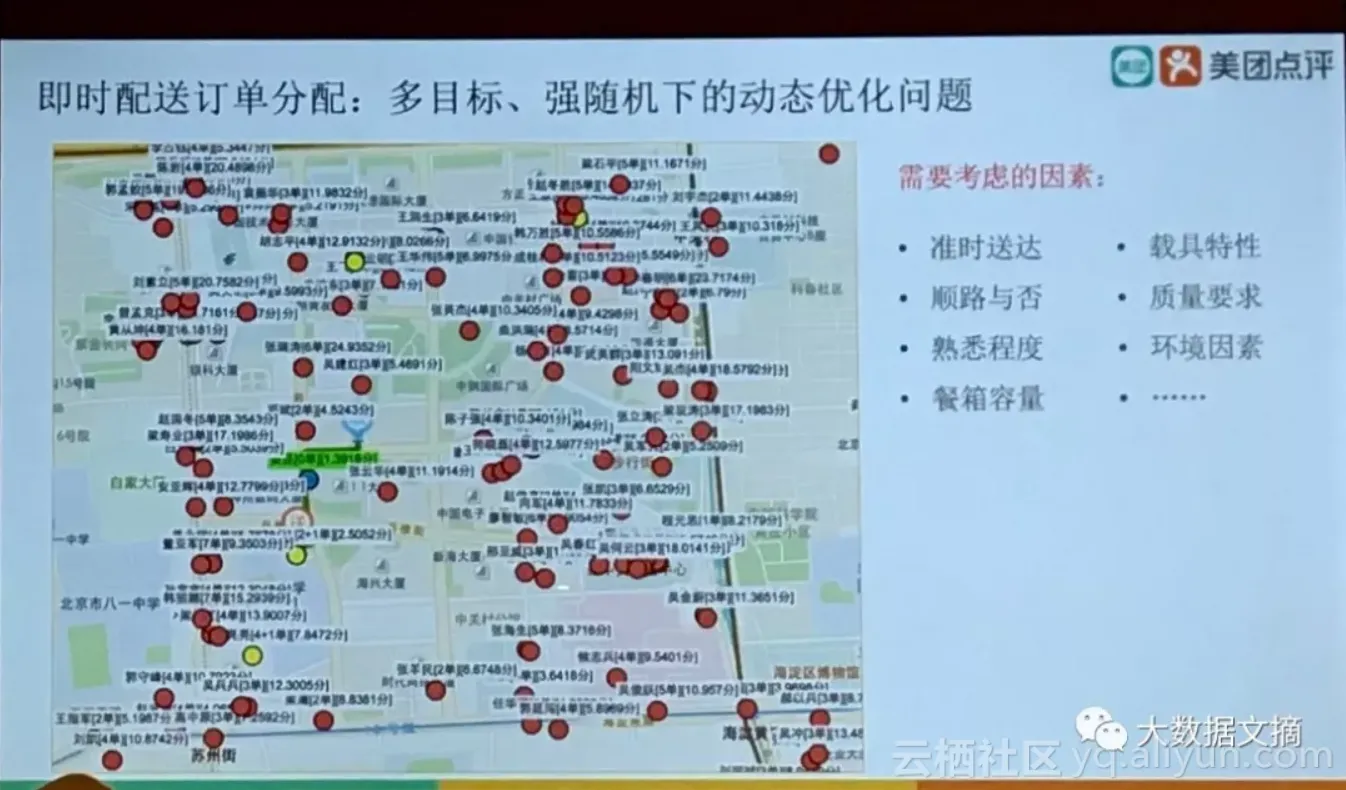 11f3b1bd7c4cea91d29da57962abfd261e29da1e