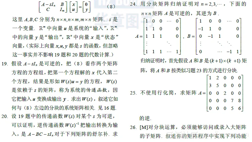 screenshot screenshot