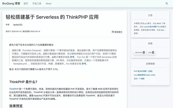 lALPD3zUIzQXRW3NAqHNBDg_1080_673_png_720x720q90g lALPD3zUIzQXRW3NAqHNBDg_1080_673_png_720x720q90g