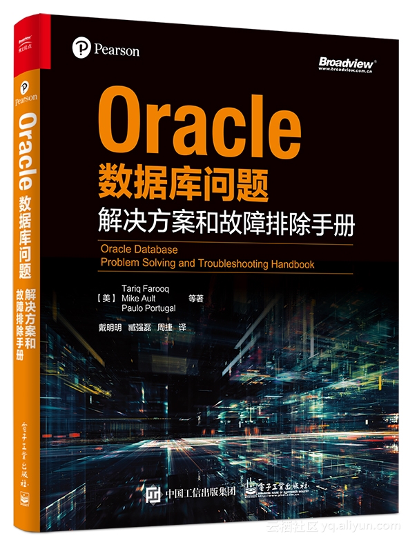 Oracle_