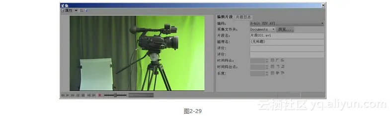screenshot screenshot