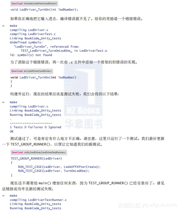 13e9ed512207f0b8fdf5abf0ba8ae6775a881841