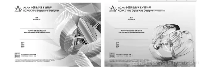 1734b2d27aed617bae456486ce5abd63b198efe0