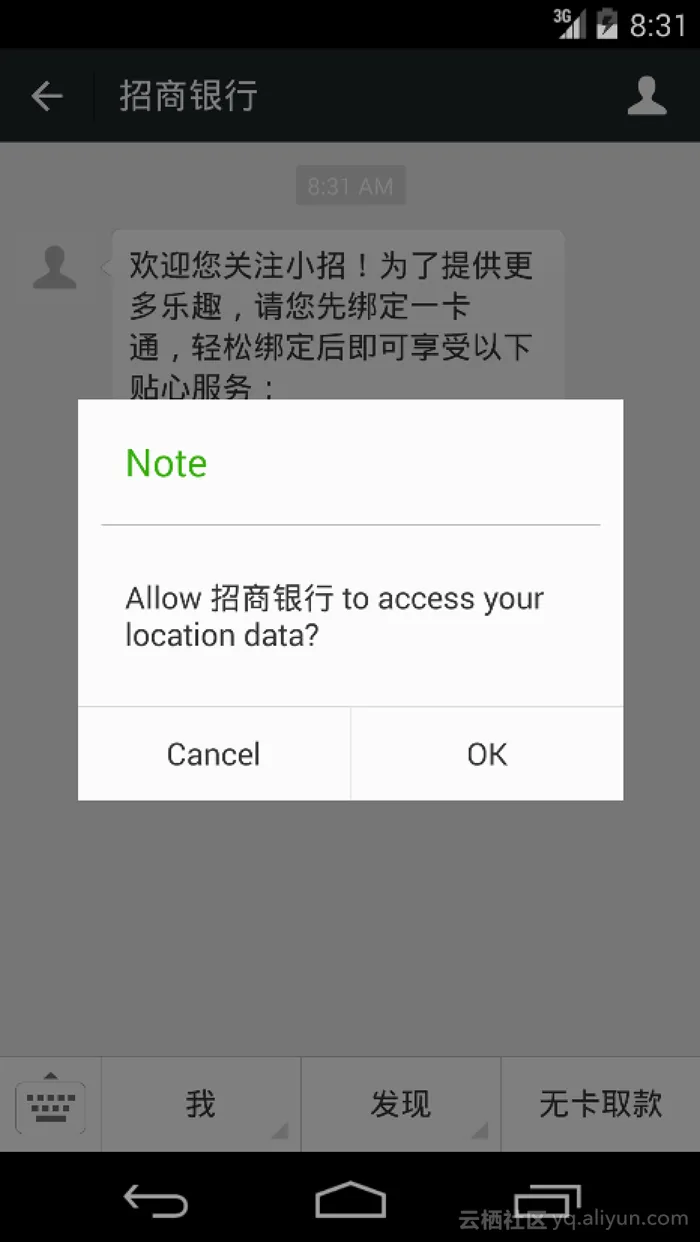 174436948bf649711215917539ec43c20509e36a