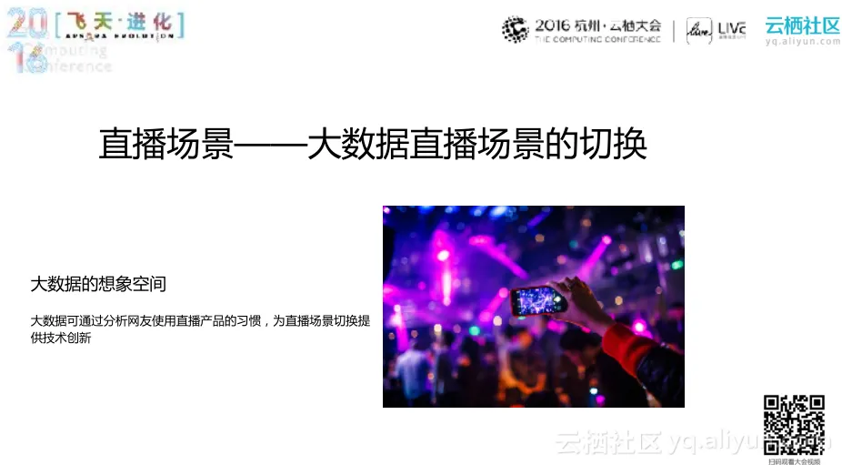 178b127c096873aa9133e6201d4b9c855f82f5af