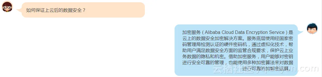 190a61850ef9b52486767e20fc5fb0b2e787e758