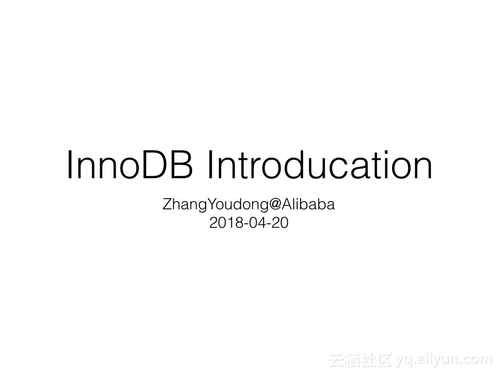 InnoDB_introduction_001_jpeg