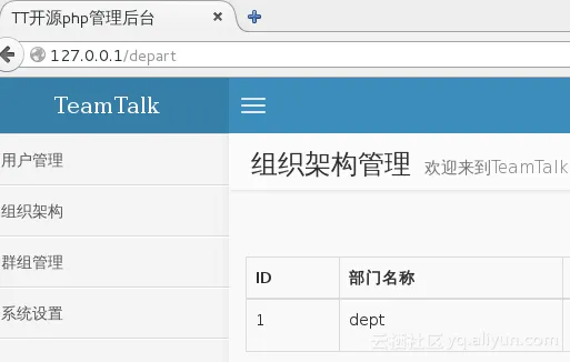 1afb74ae2d43775148c117747723dc3aadad198b