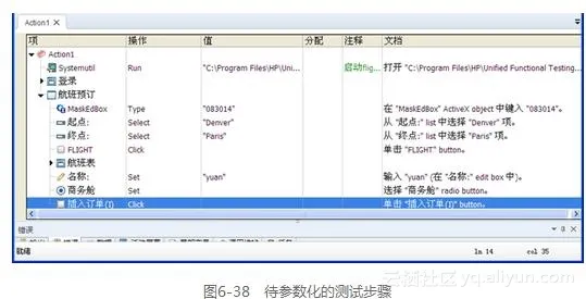 1d6b0c92fdc0cd0904e1cc27a29e7c557f944ede