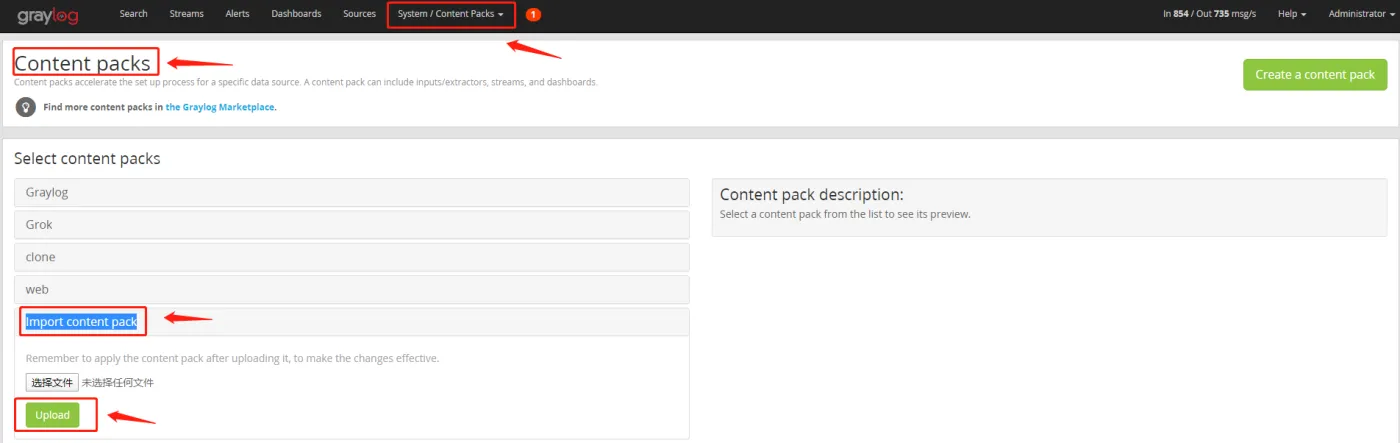 graylog_upload_pack