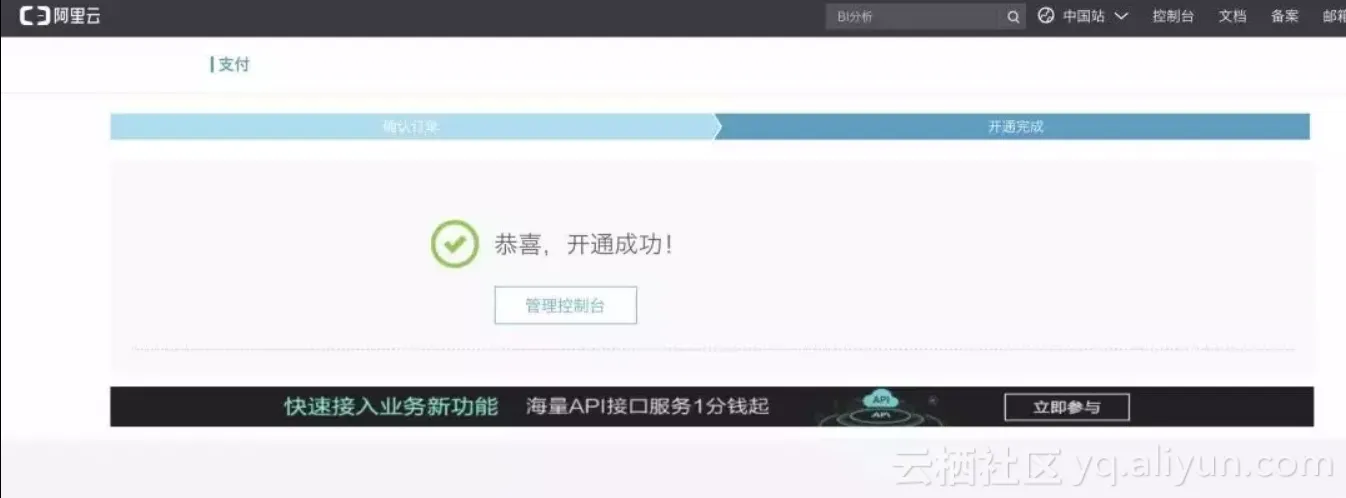 1e126ee82092ea96187c0240e425b14ff2788e19
