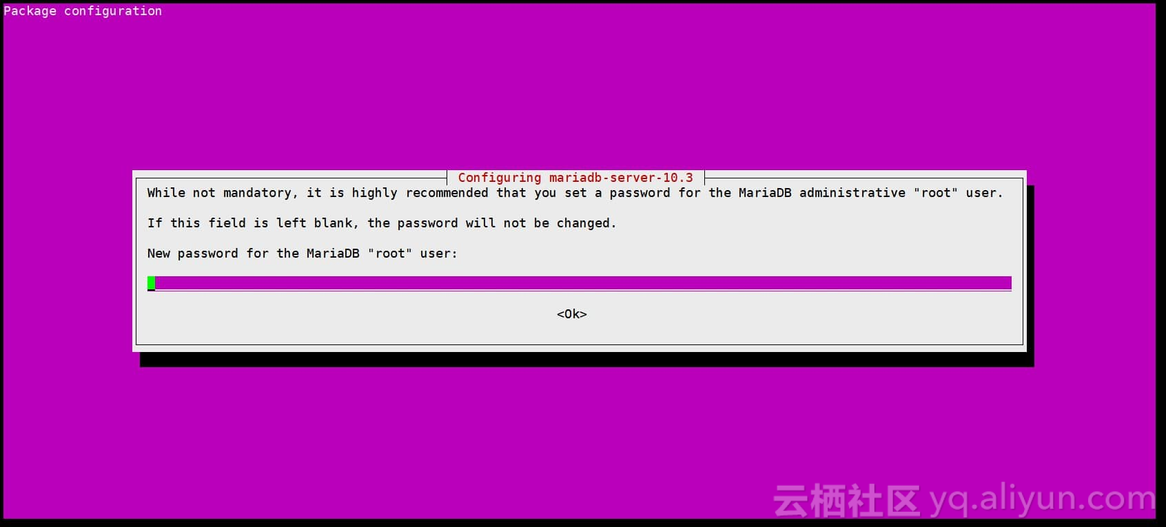 Root request. Установка SQL на Ubuntu. Установка пароля для пользователя root. Сервер THINGSPEAK. Root Linux install.
