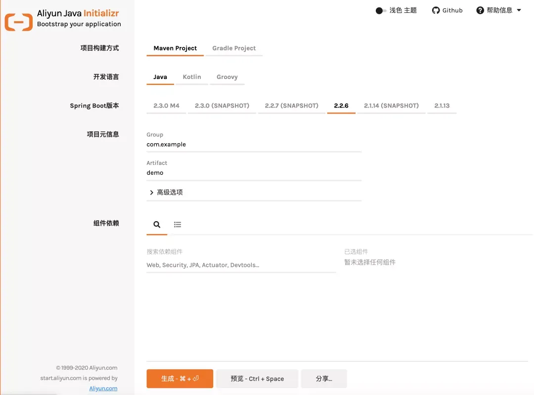 3b23f2fc03854147b8f400bcbbffb5be_1_