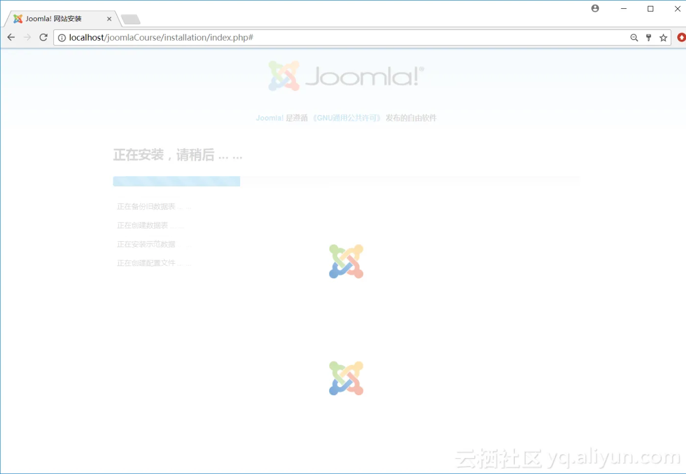 install_joomla5