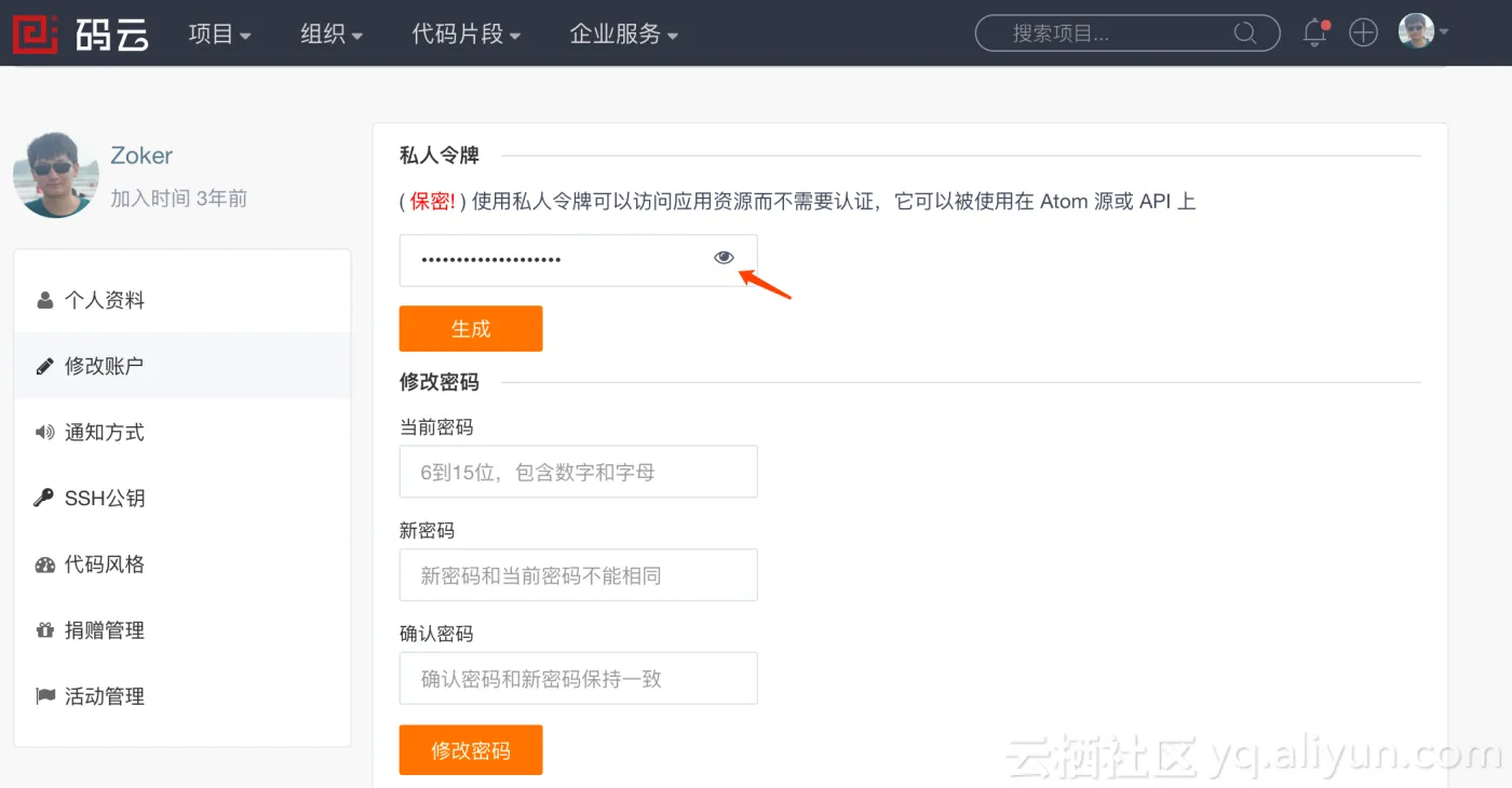 1f6ac1158a23324b6d4f92e6995722e40d61be91