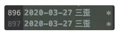 我找到了Dubbo源码的BUG，同事说我有点东西