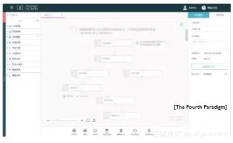 20ea7bf3d5341988f3f71981a28af5a256fa9fbd