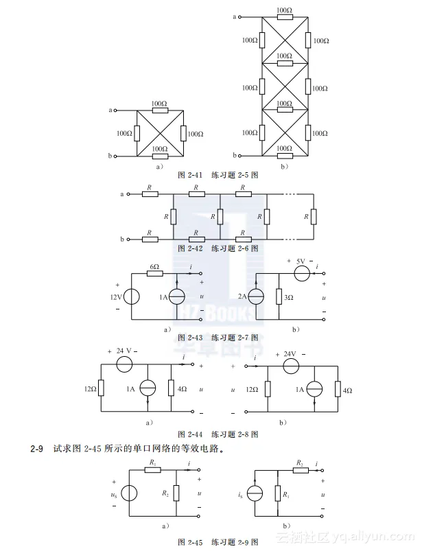 20fddc5b3d00d5570c32a6cb7dae743e01363fee