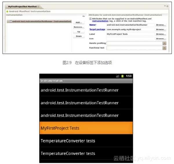 2330415e508d897f691c1f8c966204a0178554e6